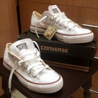 Converse tenisky nízke